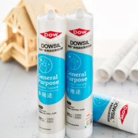 Dow Corning 道康宁 多用途硅酮密封胶 半透明 300ml