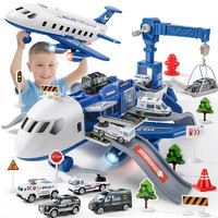 kidsdeer SJ670 儿童早教飞机玩具 警察吊塔 升级款