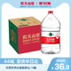  NONGFU SPRING 农夫山泉 官方旗舰店农夫山泉饮用水天然水天然红盖水桶装水5L*4桶　