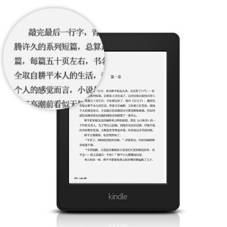 kindle Paperwhite 3 6英寸墨水屏电子书阅读器