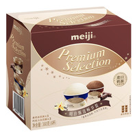 meiji 明治 香草+巧克力混合口味冰淇淋 62g*6杯(2口味各3杯) 迷你杯装 雪糕