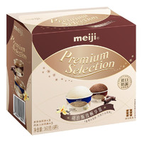 meiji 明治 香草+巧克力混合口味冰淇淋 62g*6杯（2口味各3杯） 迷你杯装 雪糕