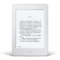 kindle Paperwhite 3 6英寸墨水屏电子书阅读器 Wi-Fi 4GB 白色