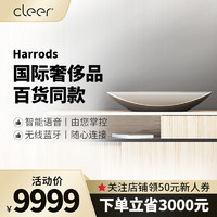 Cleer CRESCENT 智能语音音箱多声道家用新款蓝牙音响小微声控无线wifi智能设备控制 金色