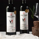普利米西亚 里奥哈Rioja产区1420纪念 莫纳利园红葡萄酒 13.5%vol 750ml