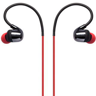 EDIFIER 漫步者 W295BT 入耳式挂耳式蓝牙耳机 钛黑红