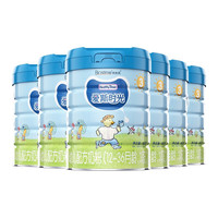 爱斯时光 合生元爱斯时光幼儿配方奶粉3段(12-36个月龄)法国原装进口 700克g*5