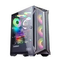 GAMEMAX 游戏帝国 布洛芬C1 ATX机箱 半侧透