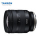 TAMRON 腾龙 B060 11-20mm F/2.8 Di III-A RXD 微单镜头