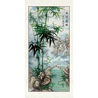 尚得堂 李红美 手绘山水画 竹子装饰画《高情远致》65x125cm 宣纸