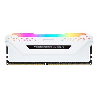 USCORSAIR 美商海盗船 复仇者RGB PRO系列 DDR4 3200MHz RGB 台式机内存 灯条 白色 32GB