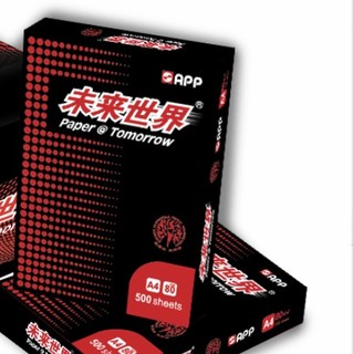 APP 金光 未来世界 A4复印纸 80g 500张/包*5包