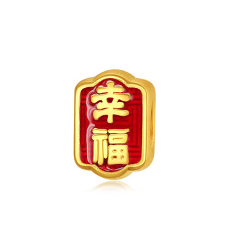 CHJ JEWELLERY 潮宏基 福气足金转运珠