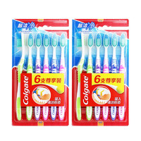 Colgate 高露洁 超洁净牙刷 6支*2