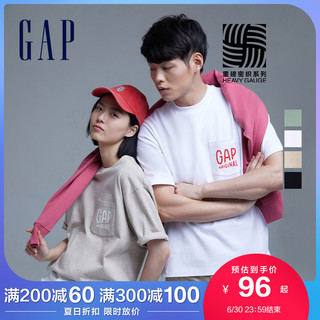 Gap 男女同款纯棉短袖T恤705488夏季2021新款情侣上衣 白色 XL