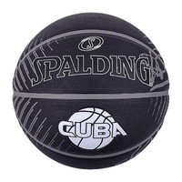 SPALDING 斯伯丁 涂鸦系列 橡胶篮球 84-234Y 黑米 7号/标准