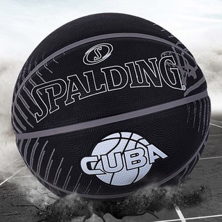 SPALDING 斯伯丁 涂鸦系列 橡胶篮球 84-234Y 黑米 7号/标准