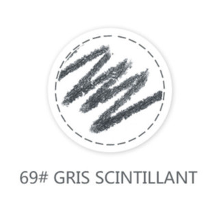 CHANEL 香奈儿 精准双头眼线笔 #69GRIS SCINTILLANT 1g