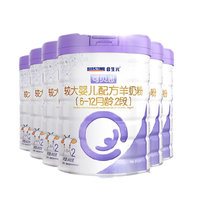 Cute Betty's 可贝思 较大婴儿羊奶粉 国行版 2段 800g*6罐