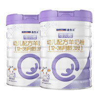 Cute Betty's 可贝思 合生元（BIOSTIME）可贝思 幼儿配方奶粉 3段(12-36个月) 800克*4罐
