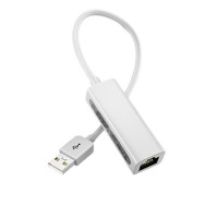 HONGDAK USB2.0转RJ45 网卡转换器 白色 15mm