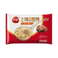 三全 上海风味 大馅馄炖 三鲜味 40只 500g