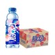 88VIP：Mizone 脉动 桃子口味 低糖维生素运动功能饮料 600ML*15瓶