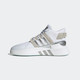  PLUS会员：adidas ORIGINALS EQT BASK ADV V2 FW4258 情侣款经典运动鞋　