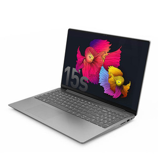 Lenovo 联想 IdeaPad 15S 2021款 锐龙版 15.6英寸 轻薄本 银灰色(锐龙R5-5500U、核芯显卡、8GB、256GB SSD、1080P、IPS)