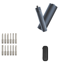 HOTO 电动螺丝刀套装 带12枚大批头+收纳包