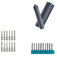 HOTO 电动螺丝刀套装 带22枚大批头