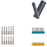 HOTO 电动螺丝刀套装 带22枚大批头+10枚小批头