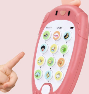 惠 双语智能手机 粉色