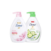 移动端、京东百亿补贴：Dove 多芬 沐浴露套装 樱花730g+清爽730g 送樱花甜香补充装400g 持久留香