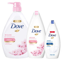 Dove 多芬 沐浴乳套装 (樱花甜香1kg+400g+深层营润190g)