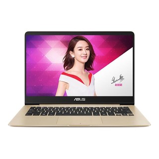 ASUS 华硕 U4100UN 14英寸 轻薄本 冰钻金(酷睿i5-8250U、MX150、8GB、256GB SSD、1080P、IPS）