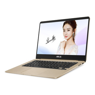 ASUS 华硕 U4100UN 14英寸 轻薄本 冰钻金(酷睿i5-8250U、MX150、8GB、256GB SSD、1080P、IPS）