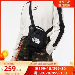 THE NORTH FACE 北面 官方旗舰单肩包男包女包21春夏新品轻巧旅行骑行斜挎包52RY