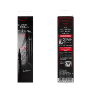 KATE TOKYO 凯朵 美形气垫眼线笔 #BR-1棕色 0.45ml