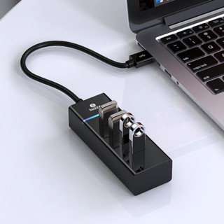 Biaze 毕亚兹 HUB7 USB3.0 四口集线器 0.5m 黑色