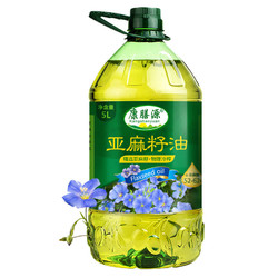 康膳源 亚麻籽油5L