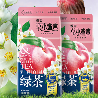 Cheng Bao 橙宝 草本宣言 茉莉白桃绿茶味 400ml*6盒