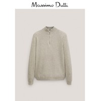 Massimo Dutti 00961330812 男士针织开衫