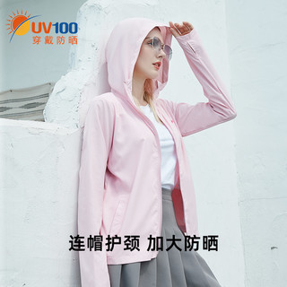 UV100防晒衣女夏季冰丝2021新款防紫外线透气防晒服长袖外套81019