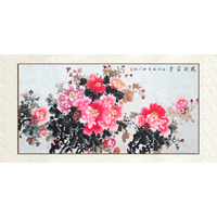 尚得堂 山川 手绘花鸟装饰画《花开富贵》尺寸125x65cm 宣纸