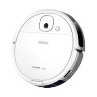 ECOVACS 科沃斯 DJ35 扫拖一体扫地机器人 银贝白