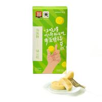 仟吉 海藻糖 绿豆糕 160g*2盒