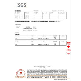 韩国大宇低糖电饭煲米汤分离迷你小型电饭锅减少淀粉 2人家用智能养生不锈钢双内胆捞沥米饭蒸馏锅1.6L 雾林绿