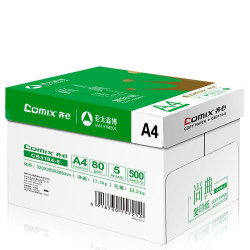 Comix 齐心 尚典 80g A4 复印纸 500张/包 5包/箱(2500张) CB3184-5