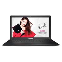 ASUS 华硕 顽石 FH5900VQ 15.6英寸 笔记本电脑 红黑色(酷睿i7-6700HQ、940MX、4GB、1TB HDD、1080P)